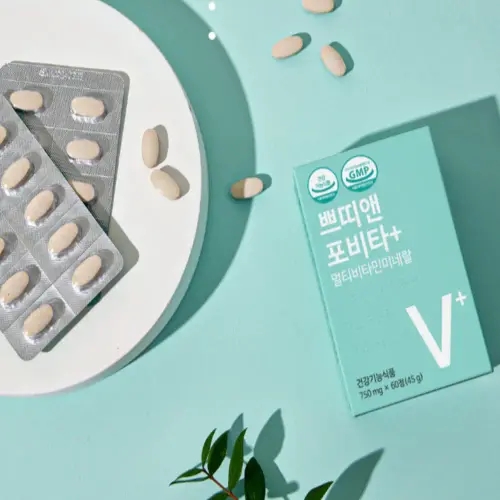 <b>쁘띠앤 포비타</b> 플러스 멀티비타민 미네랄 영양제 60정