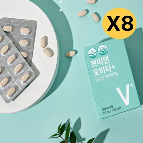 <b>쁘띠앤 포비타</b> 플러스 멀티비타민 미네랄 선물 60정X8