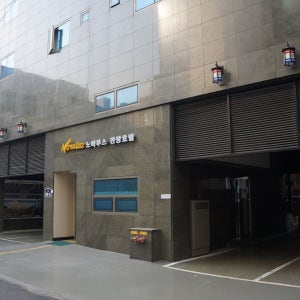 노바루스 관광호텔 / 서울 호텔