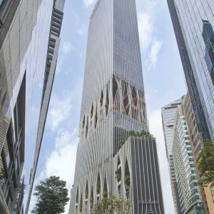 시타딘 래플스 플레이스 싱가포르