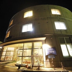 호텔 24 스위츠 하쿠바