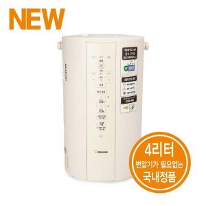 조지루시 [공식판매점] 조지루시 가열식 가습기 국내정품 220V EE-DVH35K 4L