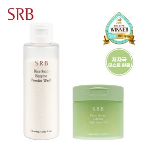 SRB 쌀뜨물 미강 효소 세안제 70g + 청보리 카밍 데일리 토너 패드 80매