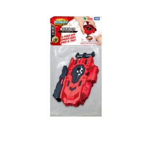 영실업 베이블레이드 버스트 B-88 베이런처