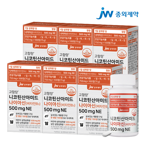 [<b>JW중외제약</b>] 니코틴산아미드 나이아신 <b>비타민B3</b> 500mgNE 6병 (600정)