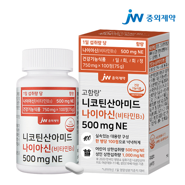 [<b>JW중외제약</b>] 니코틴산아미드 나이아신 <b>비타민B3</b> 500mgNE 1병 (100정)