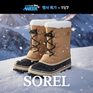 광고 메인 이미지