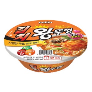 팔도 김치왕뚜껑 (18개)