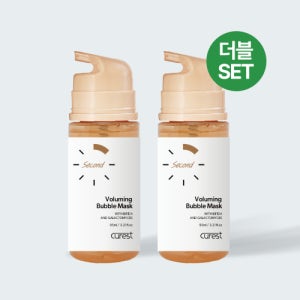 [더블SET] 큐어레스트 볼륨광채X볼륨광채 버블 마스크 95ml
