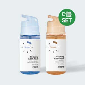 [더블SET] 큐어레스트 보습광채X볼륨광채 버블 마스크 95ml