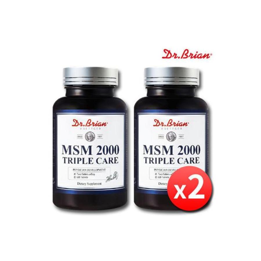 MSM 2000 트리플케어 식이유황 관절 연골 2병 4개월분 미국 엠에스엠 식용유황 무릎 조인트 비타민D 망간