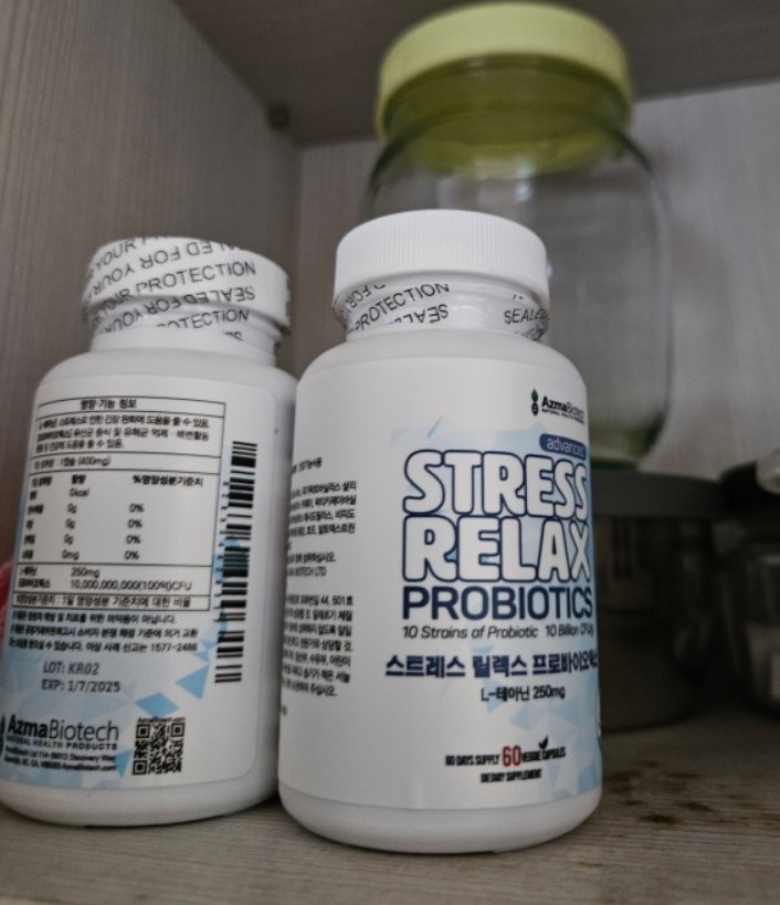 <b>과민성 대장 증후군</b> 유산균 닥터코드 스트레스릴렉스 프로바이오틱스  2통