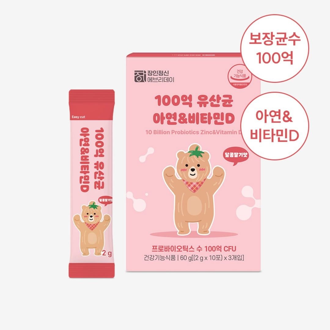장인정신 에브리데이 100억 유산균 키즈 아연&amp;비타민D 3박스