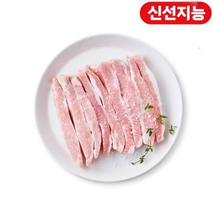 캐나다산 돼지항정살 (냉장) (500G)