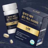 랩온랩 <b>알부민</b> 해마 골드 맥스 50000 600mg x 120정, 3개