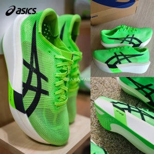 아식스 메타스피드 스카이 도쿄 스탠다드 런닝화 마라톤화 남녀공용 그린 1013A162 300