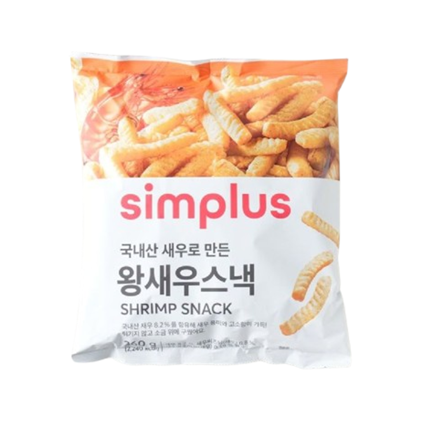 심플러스 simplus 왕새우스낵 성분 분석