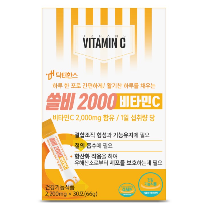 닥터한스 쏠비2000 비타민C 2200mg x 30포, 1개