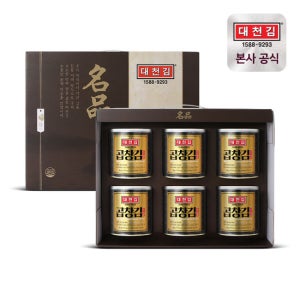 [대천김] 명품 캔김 세트 30g 6캔 곱창김 선물세트