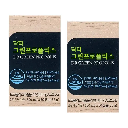 HL사이언스 닥터 그린프로폴리스 x 60캡슐 2통 (2개월분) <b>에이치엘사이언스 항산화</b>