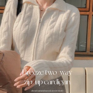 내일도착 가디건 [단독] [오직지그재그/평점4.7] 브리즈 크롭 투웨이 집업 도톰 카라 니트 가디건 - 8color