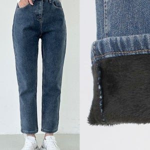 내일도착 조거/배기팬츠 [당일출고][MADE] 왕따숨 융털 기모 배기 데님 팬츠