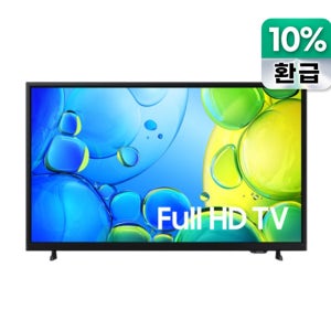 [삼성][로젠이사][으뜸효율]Full HD LED TV 43인치(+이사비 10만원 지원) (60개월 약정, 등록비면제)