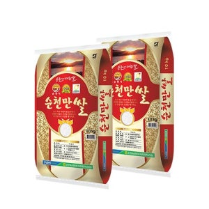 이쌀이다 25년 햅쌀 순천농협 순천만 쌀 20kg