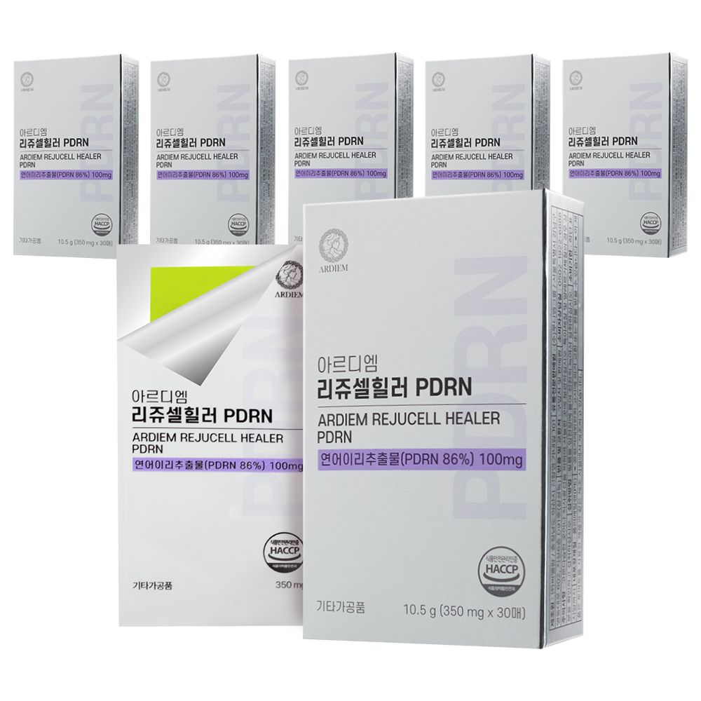 아르디엠 리쥬셀힐러 PDRN 연어 추출물 필름 350mg x 30매 - 6개