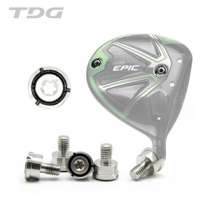 프라이스골프 캘러웨이 GBB 에픽 드라이버 고중량 무게추(서브제로호환)