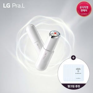 [LG프라엘] 수퍼폼 갈바닉 부스터(런칭 기념 정품 화장품 증정)