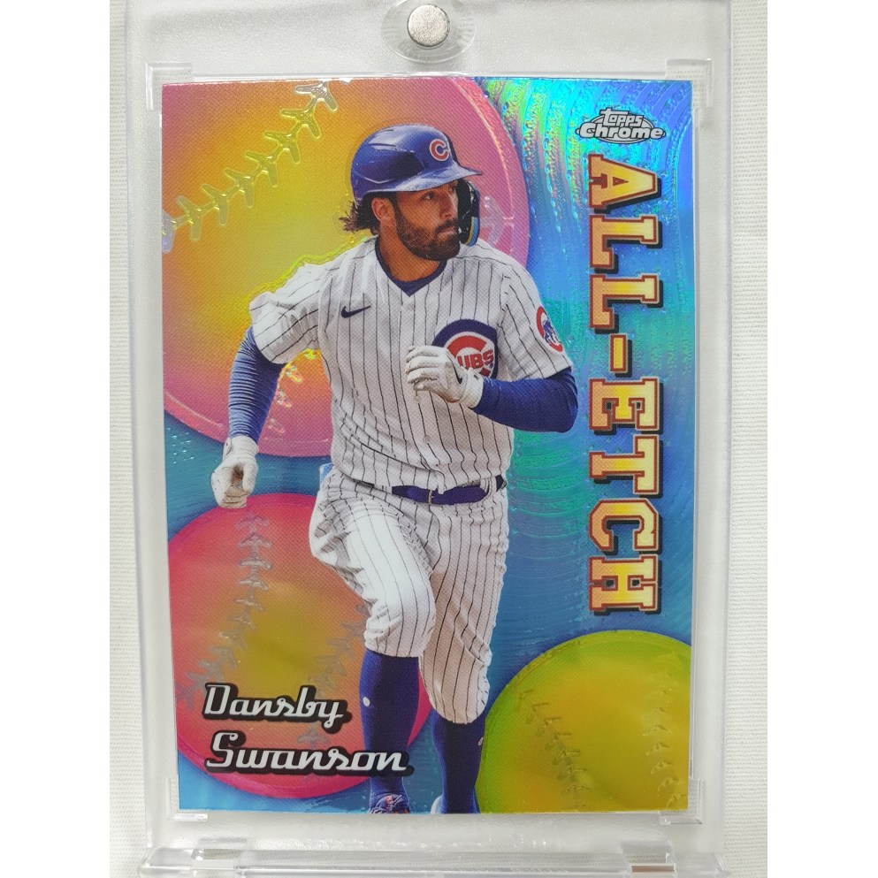 2024 TOPPS CHROME 탑스 크롬 #후안 소토 ALL-ETCH 메이저리그 MLB 야구 스포츠 카드  1개