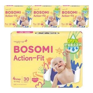 보솜이 액션핏 팬티 기저귀 공용 4단계 30매입 4개