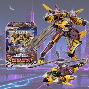 메탈카드봇W 팬텀호넷 시즌3 변신 로보트 장난감