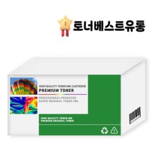 .재생토너 GG71XW51 미놀타 BIZHUB C368 4색세트%