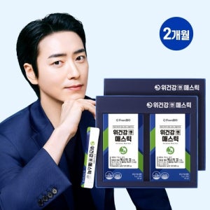 [이준혁PICK] 위건강엔 매스틱 2개월분 (15포x4박스)