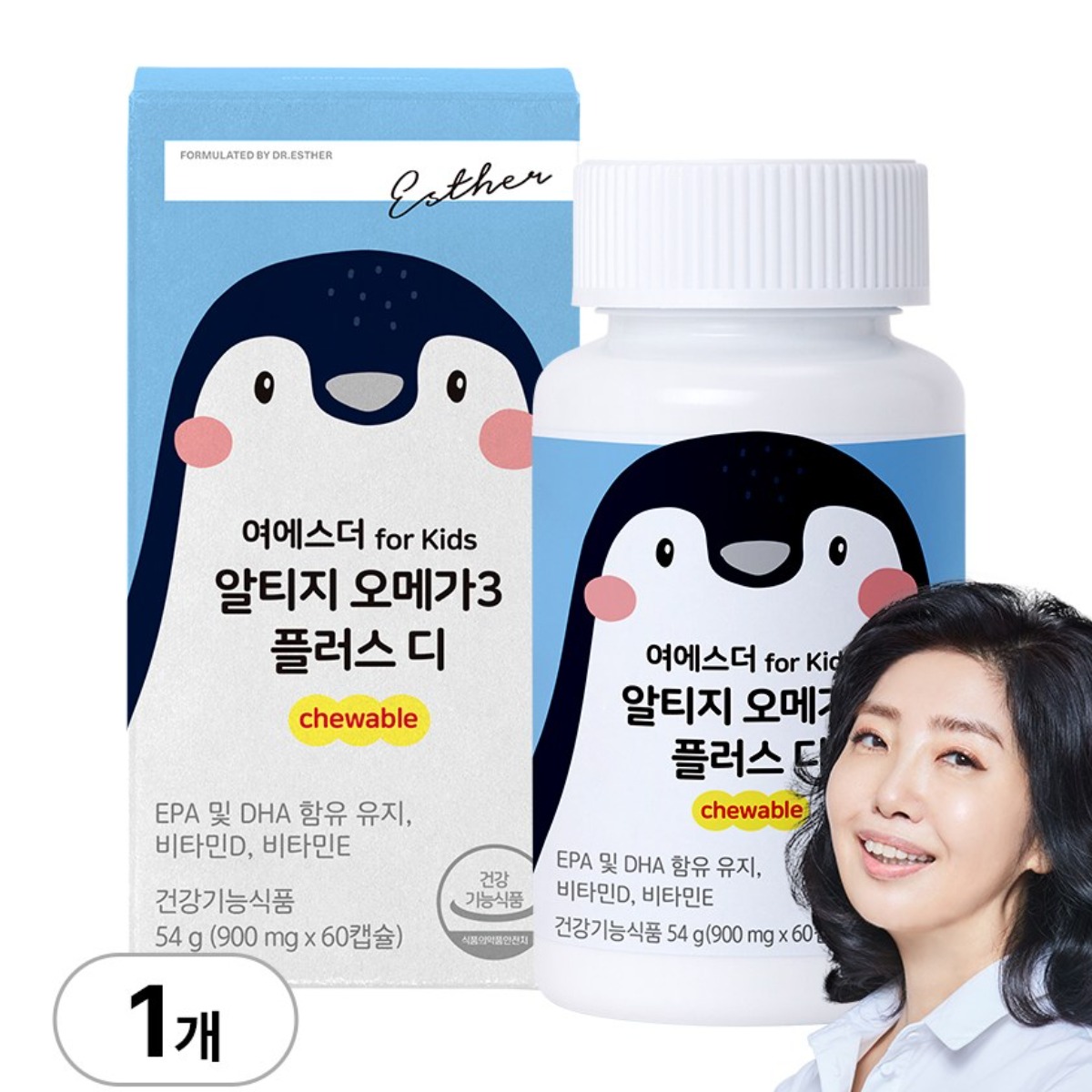 여에스더 for Kids 알티지 오메가3 플러스 디 chewable