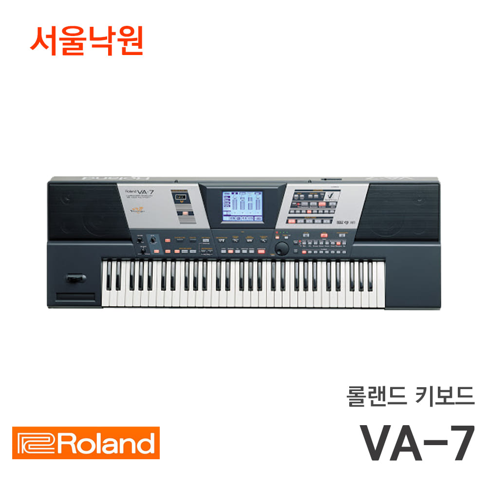 Roland 롤랜드 키보드 VA-7 Roland / 서울낙원 1개