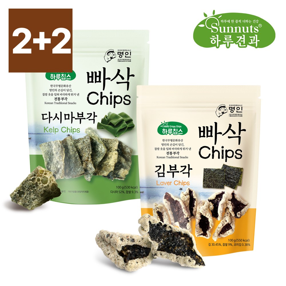 하루견과 빠삭Chips 성분 분석