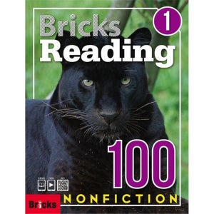 사회평론 [사회평론] Bricks Reading 100 Nonfiction 1