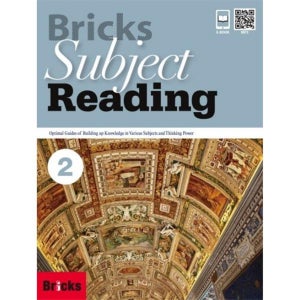 사회평론 [사회평론] Bricks Subject Reading 2(SB+E.CODE)