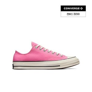 브랜드관 척 70 시즈널 컬러 핑크 A08138C