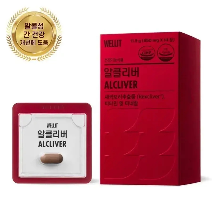 알클리버 알콜성 간건강 개선 <b>새싹보리추출물</b> 14정 1box