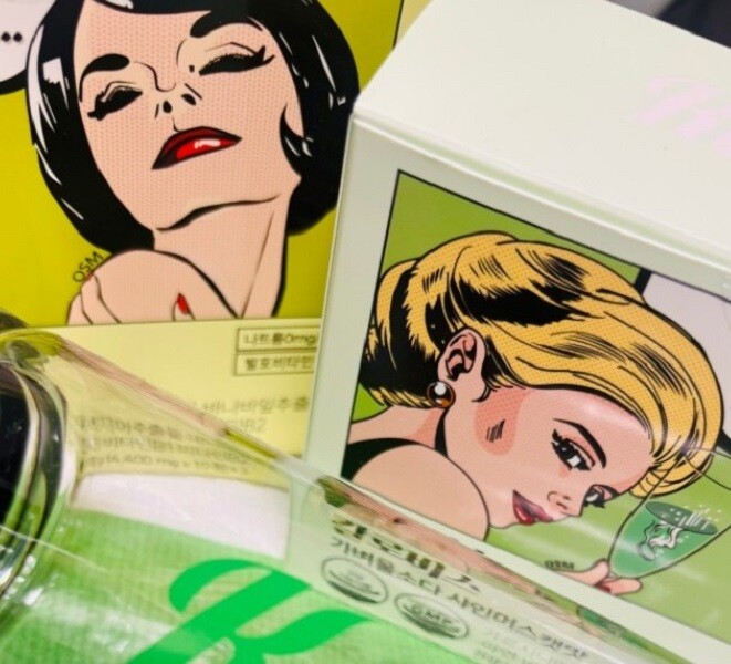 칼로비스 <b>가벼울소다</b> 혈당 다이어트 (<b>풋사과맛</b> 1box+샤인머스캣맛 1box)