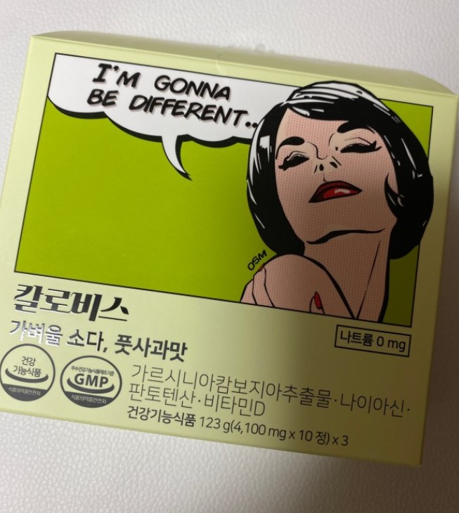 칼로비스 <b>가벼울소다</b> 혈당 다이어트 (<b>풋사과맛</b> 2box)