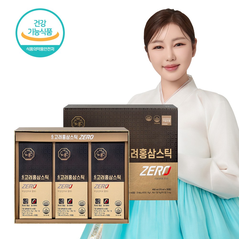 <b>휴럼</b> 6년근 고려홍삼스틱제로 (1+1 특가) 당제로 홍삼 진세노사이드  2개  30회분