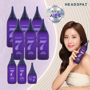 헤드스파 시즌5 트리트먼트 기본 세트 TV상품