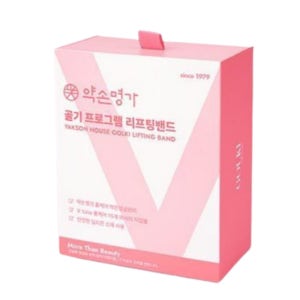 약손명가 골기 프로그램 리프팅 밴드 기획(+V라인패치 2p)