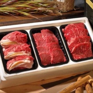 선물세트 답례품 600g 선물 한우 명절 고기 설날