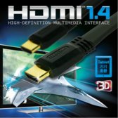 경문엔터테인먼트 HDMI 1.4 케이블